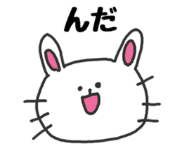 The rabbit speaks a Hokkaido dialect sticker #2717523