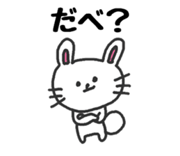The rabbit speaks a Hokkaido dialect sticker #2717524