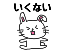 The rabbit speaks a Hokkaido dialect sticker #2717526