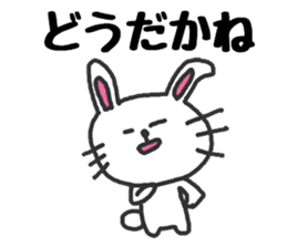 The rabbit speaks a Hokkaido dialect sticker #2717529