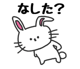The rabbit speaks a Hokkaido dialect sticker #2717530