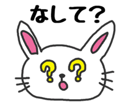 The rabbit speaks a Hokkaido dialect sticker #2717531