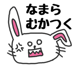 The rabbit speaks a Hokkaido dialect sticker #2717536