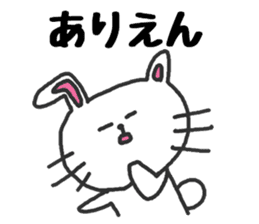 The rabbit speaks a Hokkaido dialect sticker #2717540