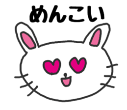 The rabbit speaks a Hokkaido dialect sticker #2717541