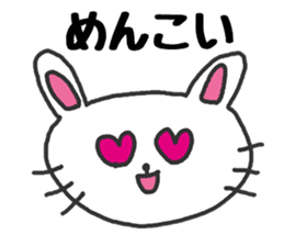 The rabbit speaks a Hokkaido dialect sticker #2717541
