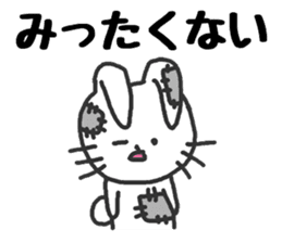The rabbit speaks a Hokkaido dialect sticker #2717542