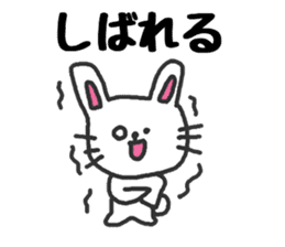 The rabbit speaks a Hokkaido dialect sticker #2717545