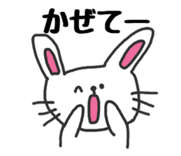 The rabbit speaks a Hokkaido dialect sticker #2717546