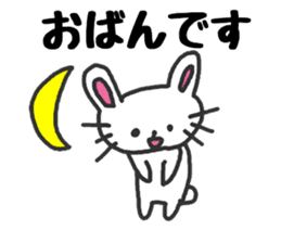 The rabbit speaks a Hokkaido dialect sticker #2717548