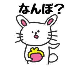 The rabbit speaks a Hokkaido dialect sticker #2717549