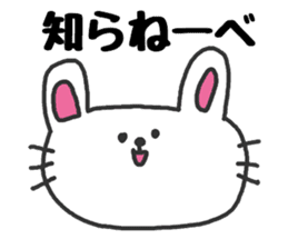 The rabbit speaks a Hokkaido dialect sticker #2717550
