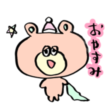 Kuma*Ponta sticker #2717564