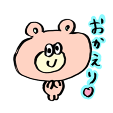 Kuma*Ponta sticker #2717566