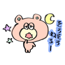 Kuma*Ponta sticker #2717567