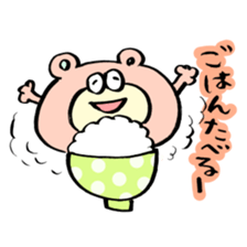 Kuma*Ponta sticker #2717568