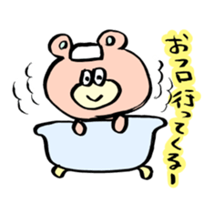 Kuma*Ponta sticker #2717569