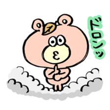 Kuma*Ponta sticker #2717570