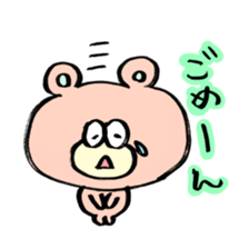 Kuma*Ponta sticker #2717571