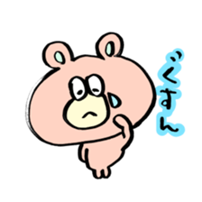 Kuma*Ponta sticker #2717573