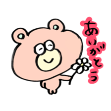 Kuma*Ponta sticker #2717574