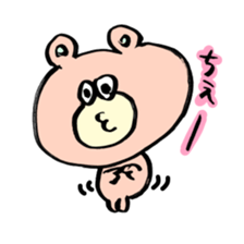 Kuma*Ponta sticker #2717581