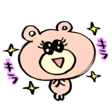 Kuma*Ponta sticker #2717583