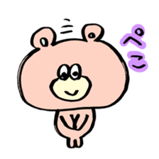 Kuma*Ponta sticker #2717585