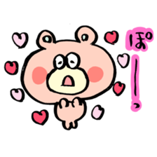 Kuma*Ponta sticker #2717588