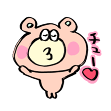 Kuma*Ponta sticker #2717589