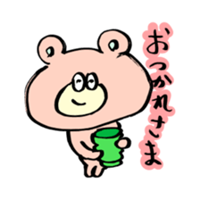Kuma*Ponta sticker #2717590