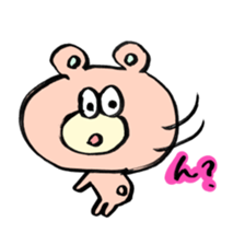 Kuma*Ponta sticker #2717595