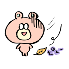 Kuma*Ponta sticker #2717599