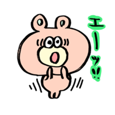 Kuma*Ponta sticker #2717601