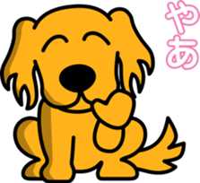 Life of Golden Retriever. sticker #2717605