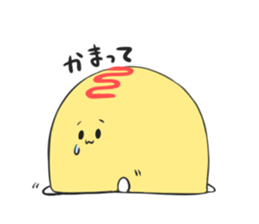 omukame2 sticker #2717725