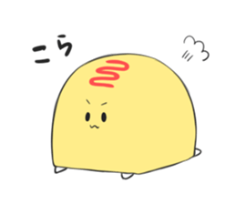 omukame2 sticker #2717732