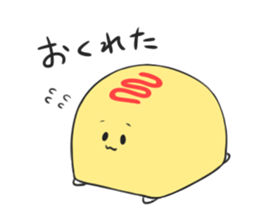 omukame2 sticker #2717740