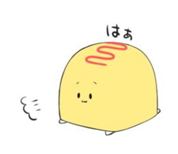 omukame2 sticker #2717744