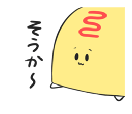 omukame2 sticker #2717746