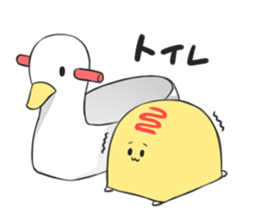 omukame2 sticker #2717748