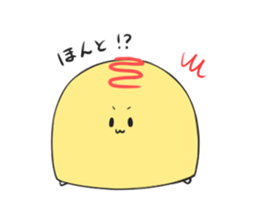 omukame2 sticker #2717750