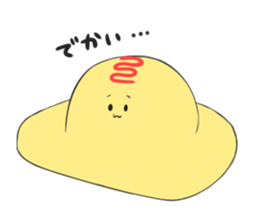 omukame2 sticker #2717762