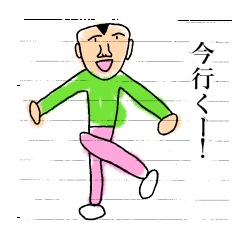 KAWAII-Friends Sticker by YOINEKO!