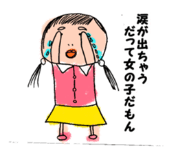 KAWAII-Friends Sticker by YOINEKO! sticker #2717765