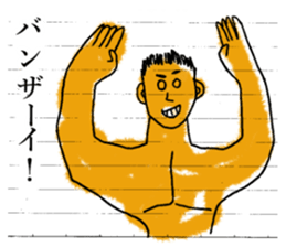 KAWAII-Friends Sticker by YOINEKO! sticker #2717766