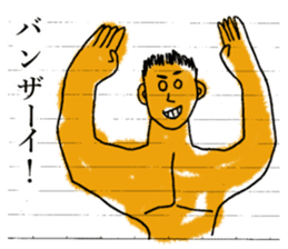 KAWAII-Friends Sticker by YOINEKO! sticker #2717766