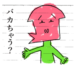 KAWAII-Friends Sticker by YOINEKO! sticker #2717770