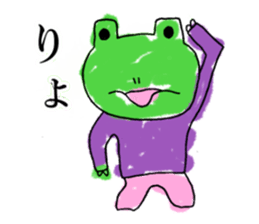 KAWAII-Friends Sticker by YOINEKO! sticker #2717772