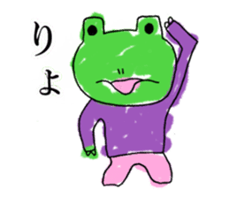 KAWAII-Friends Sticker by YOINEKO! sticker #2717772